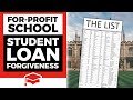 for-profit-college-student-loan-forgiveness-list